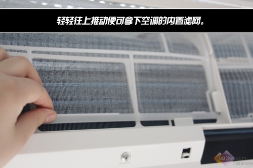 控温不是鸡肋 奥克斯1.5P变频空调首测