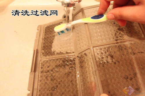 自己动手实现 家用空调夏季清洗实录 